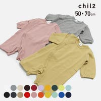 chil2（チルツー）のベビー/べビーロンパース・カバーオール