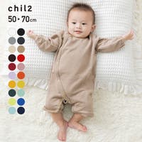 chil2（チルツー）のベビー/べビーロンパース・カバーオール