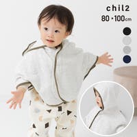chil2（チルツー）のベビー/べビーロンパース・カバーオール