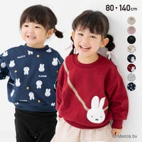 chil2（チルツー）のトップス/トレーナー