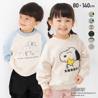 chil2（チルツー）のトップス/トレーナー