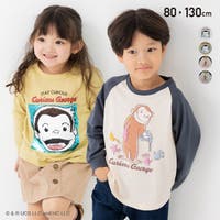 chil2（チルツー）のトップス/Ｔシャツ