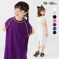 chil2（チルツー）のパンツ・ズボン/ハーフパンツ