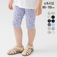 chil2（チルツー）のパンツ・ズボン/レギンス