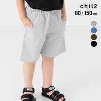 chil2 | HU000003890