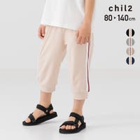 chil2（チルツー）のパンツ・ズボン/クロップドパンツ・サブリナパンツ