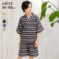 chil2（チルツー）の浴衣・着物/甚平