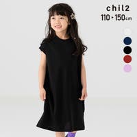chil2（チルツー）のワンピース・ドレス/ワンピース