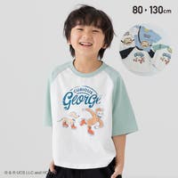 chil2（チルツー）のトップス/Ｔシャツ
