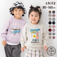 chil2（チルツー）のトップス/トレーナー