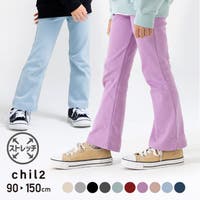 chil2（チルツー）のパンツ・ズボン/その他パンツ・ズボン