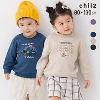 chil2（チルツー）のトップス/トレーナー