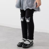 chil2 | HU000004278