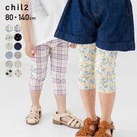 chil2（チルツー）のインナー・下着/スパッツ