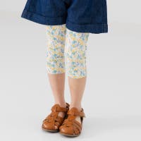 chil2 | HU000004092
