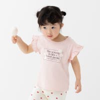 chil2 | HU000004130