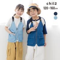 chil2（チルツー）のトップス/ベスト・ジレ