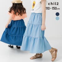 chil2（チルツー）のスカート/ティアードスカート