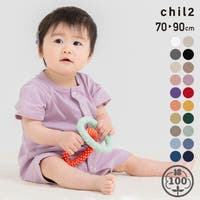 chil2（チルツー）のベビー/べビーロンパース・カバーオール