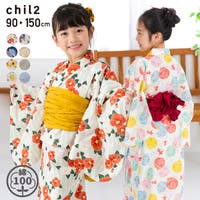 chil2（チルツー）の浴衣・着物/浴衣