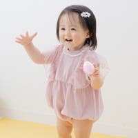 chil2 | HU000004192