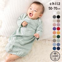 chil2（チルツー）のベビー/べビーロンパース・カバーオール