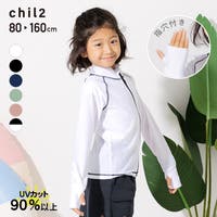 chil2（チルツー）の水着/ラッシュガード