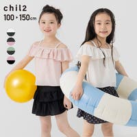 chil2（チルツー）の水着/水着セット