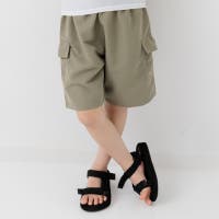 chil2 | HU000004188