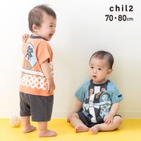 chil2（チルツー）のベビー/べビーロンパース・カバーオール