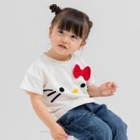 chil2 | HU000004194