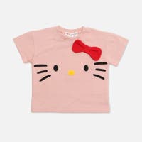 chil2 | HU000004194