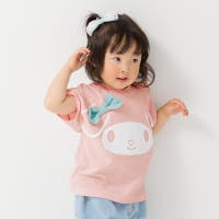 chil2 | HU000004194