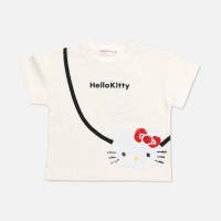 chil2 | HU000004194