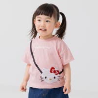 chil2 | HU000004194