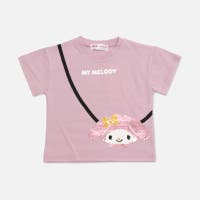 chil2 | HU000004194
