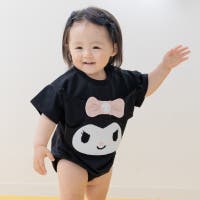 chil2 | HU000004193