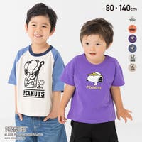 chil2（チルツー）のトップス/Ｔシャツ