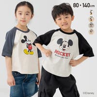 chil2（チルツー）のトップス/Ｔシャツ