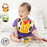 chil2 | HU000003466