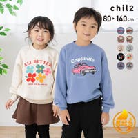 chil2（チルツー）のトップス/トレーナー