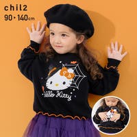 chil2（チルツー）のトップス/トレーナー