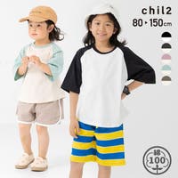 chil2（チルツー）のトップス/Ｔシャツ