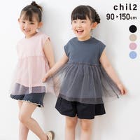 chil2（チルツー）のトップス/チュニック