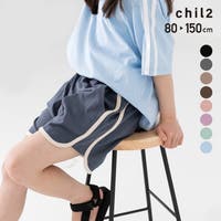 chil2（チルツー）のパンツ・ズボン/ショートパンツ