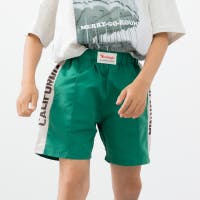 chil2 | HU000004495