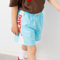 chil2 | HU000004495
