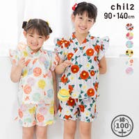 chil2（チルツー）の浴衣・着物/甚平