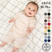 chil2 | HU000004397