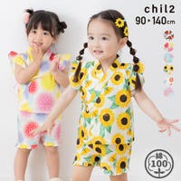 chil2（チルツー）の浴衣・着物/甚平